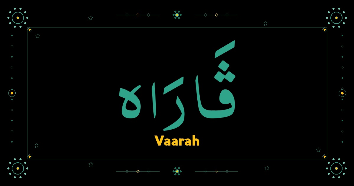 Vaarah
