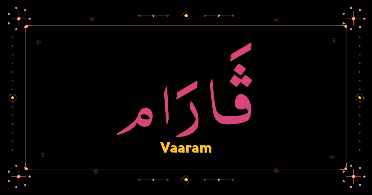 Vaaram