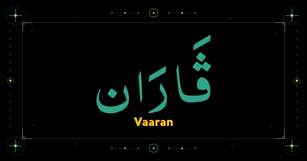 Vaaran