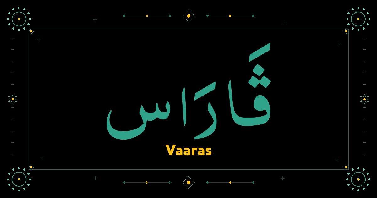 Vaaras