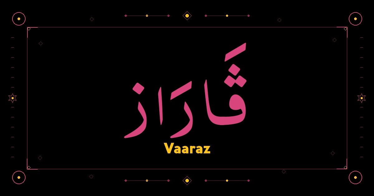 Vaaraz