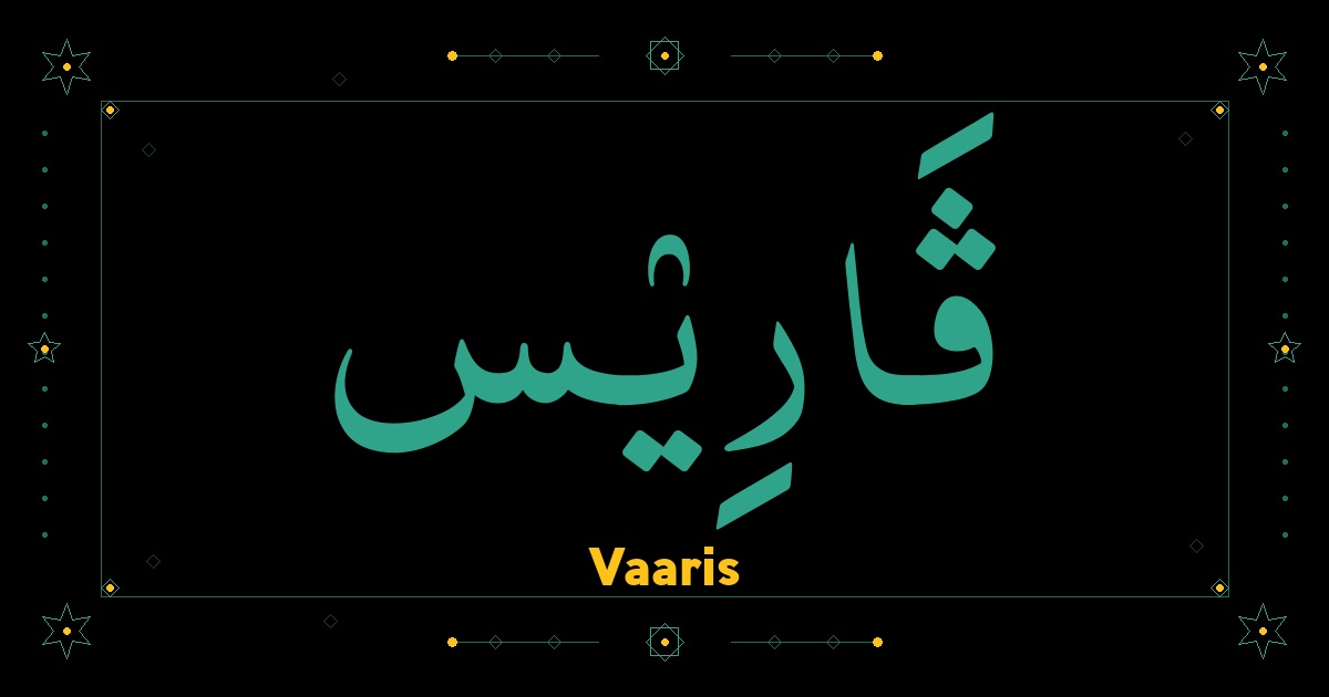 Vaaris
