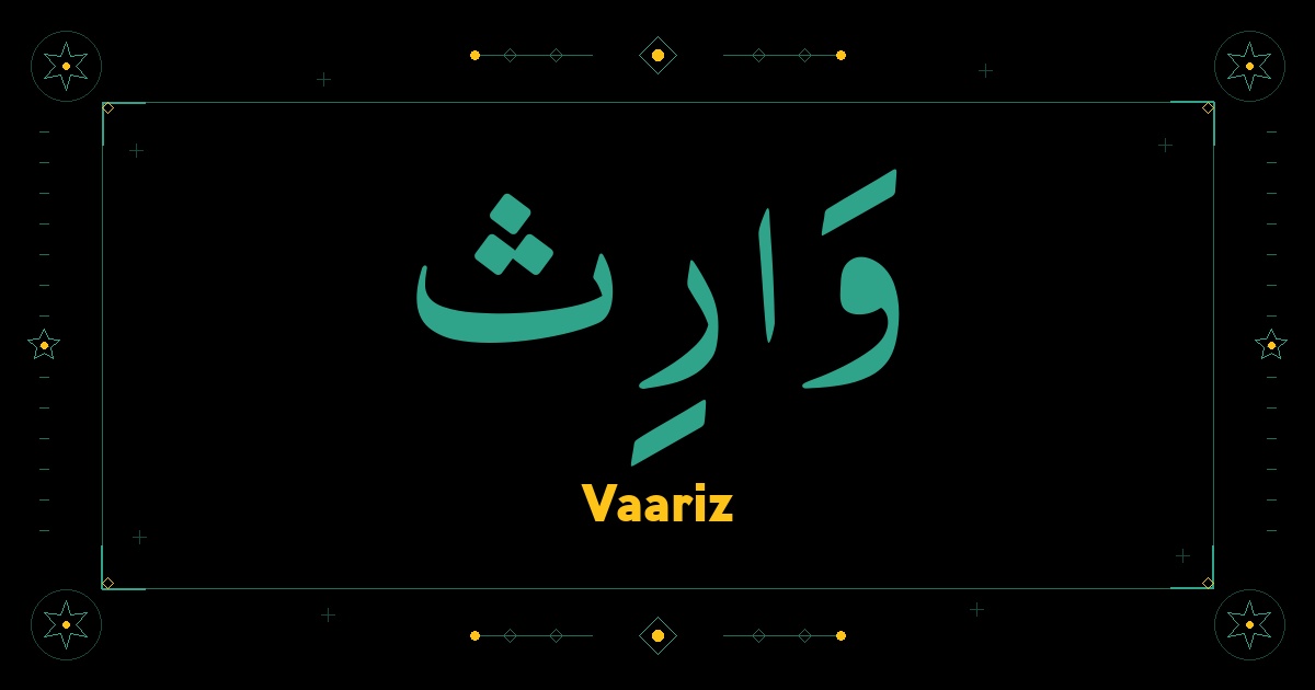 Vaariz