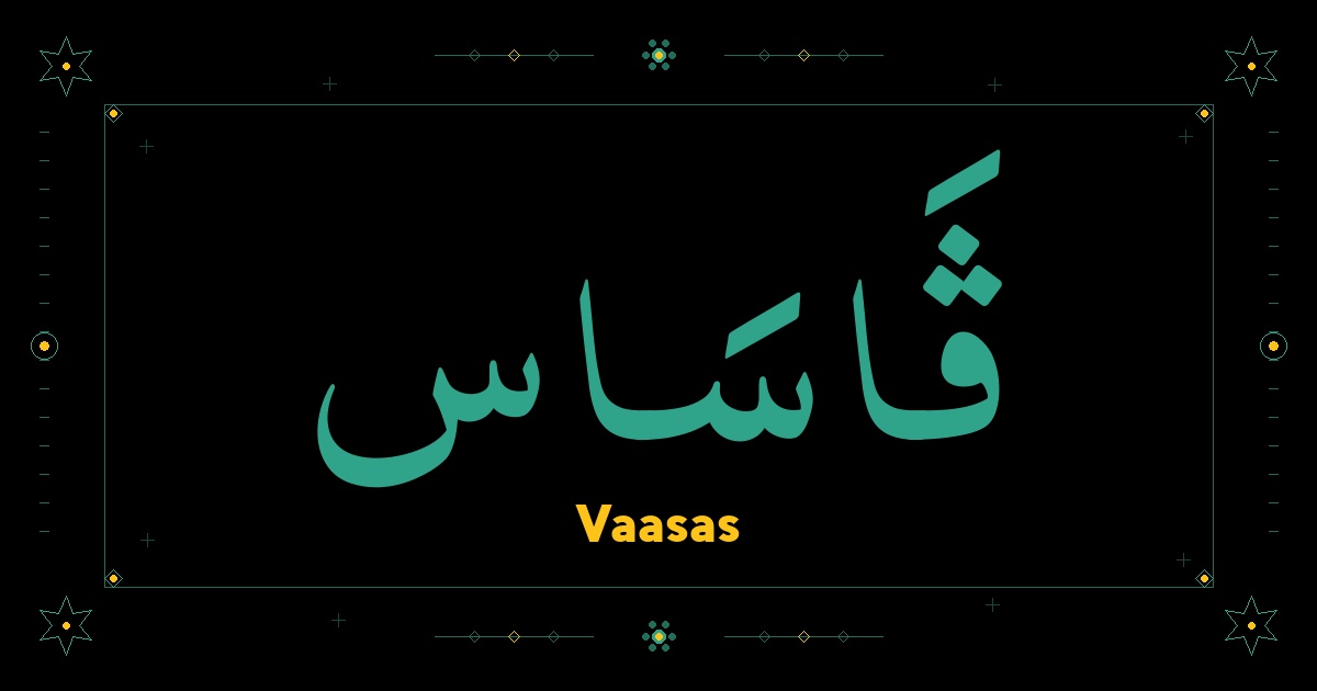 Vaasas