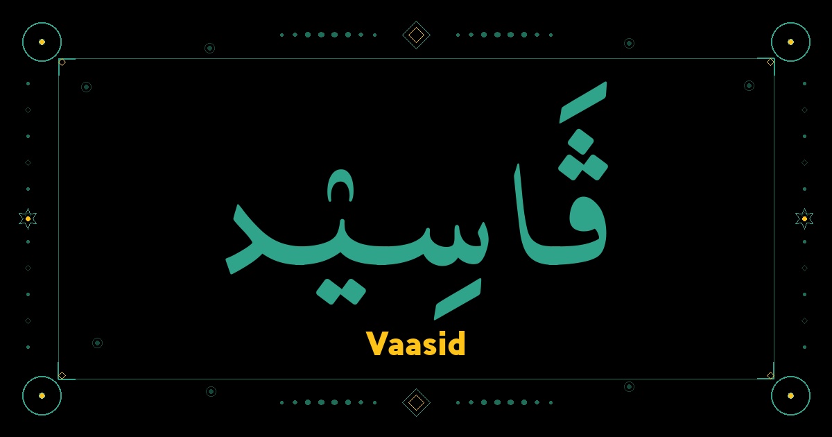 Vaasid