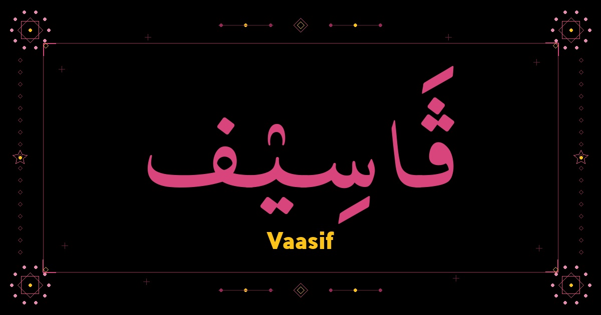 Vaasif