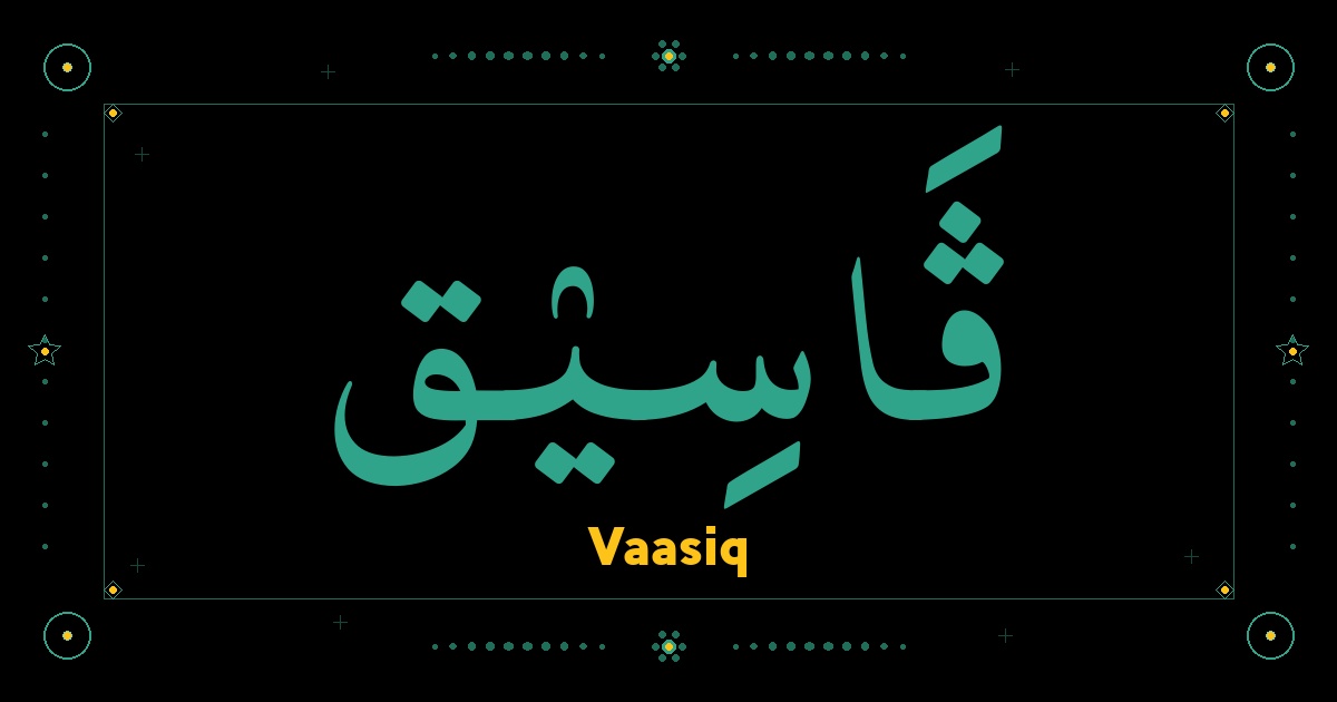 Vaasiq