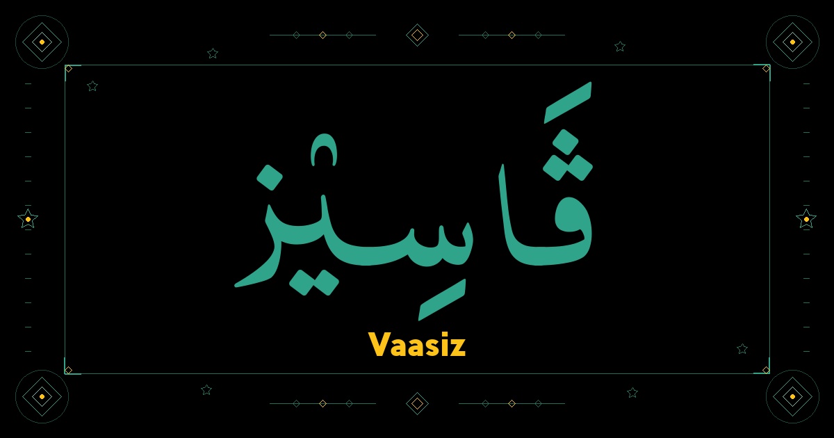 Vaasiz