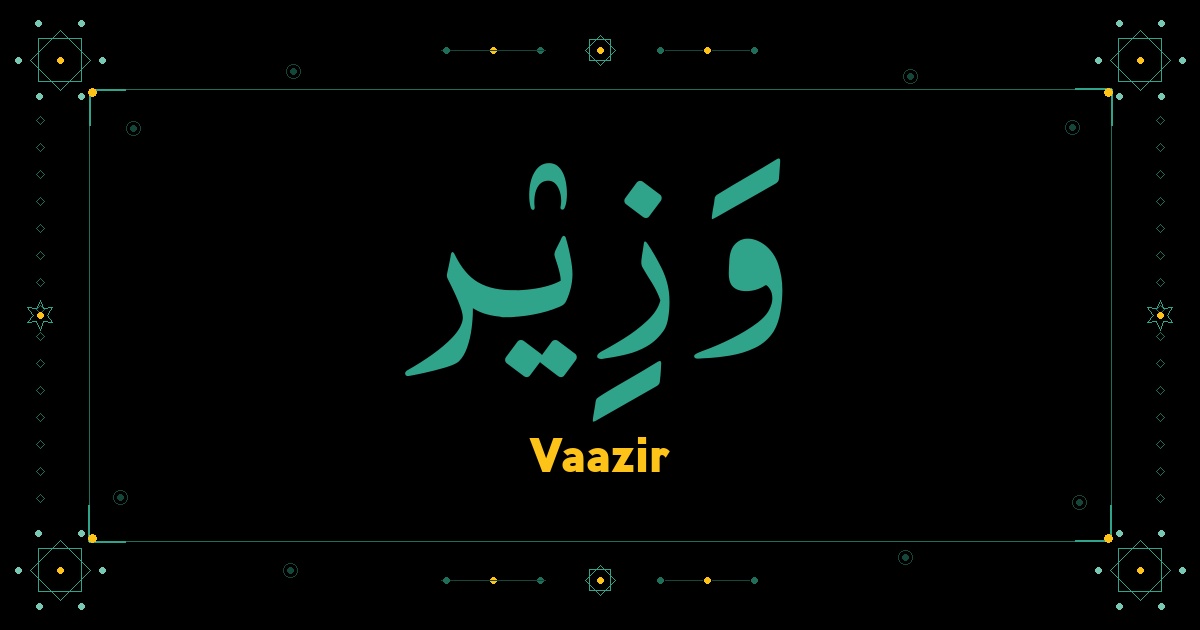 Vaazir