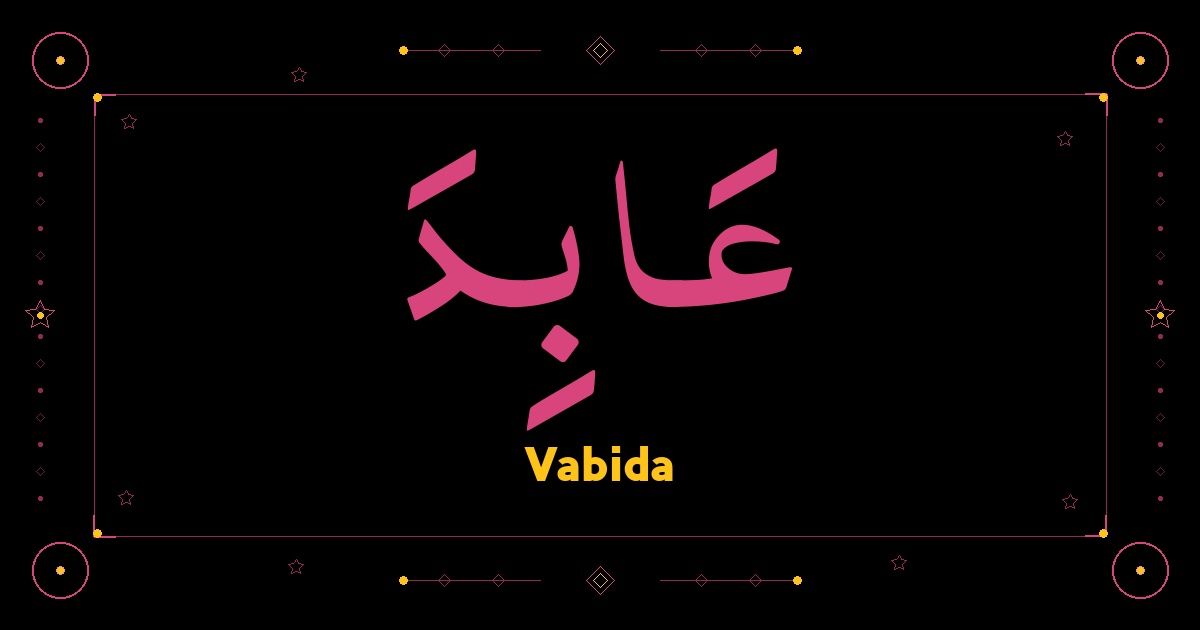 Vabida