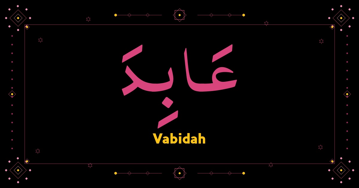Vabidah