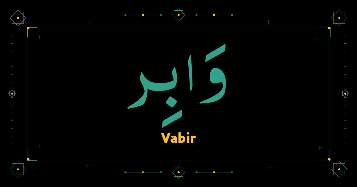Vabir