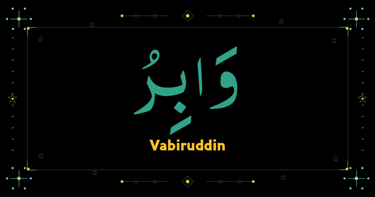 Vabiruddin