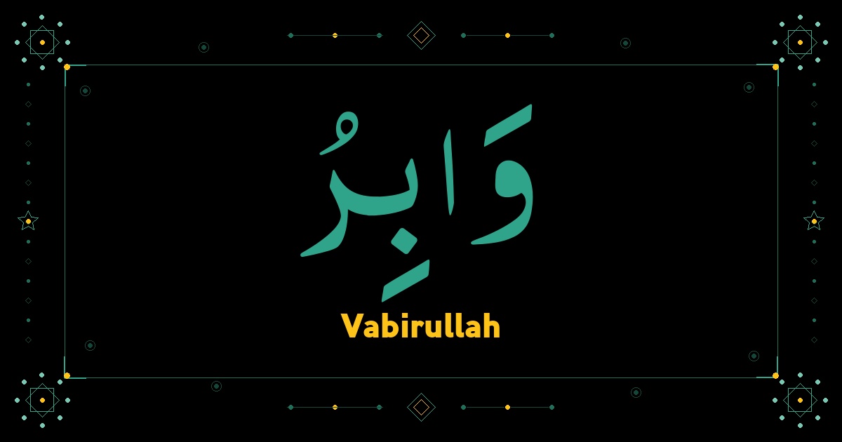 Vabirullah