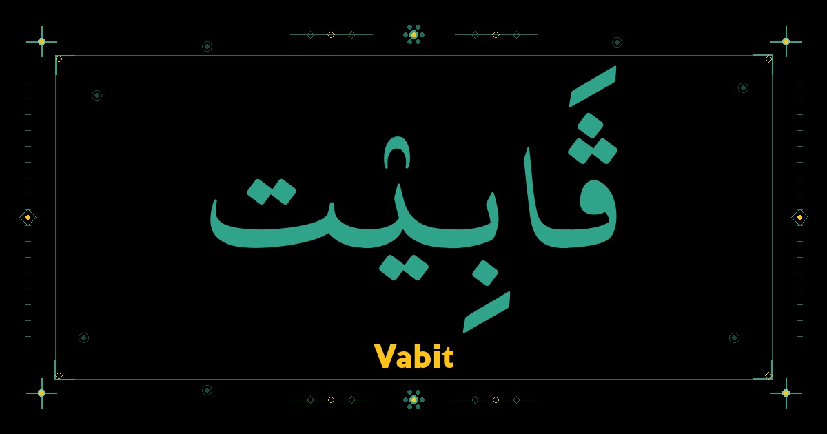Vabit
