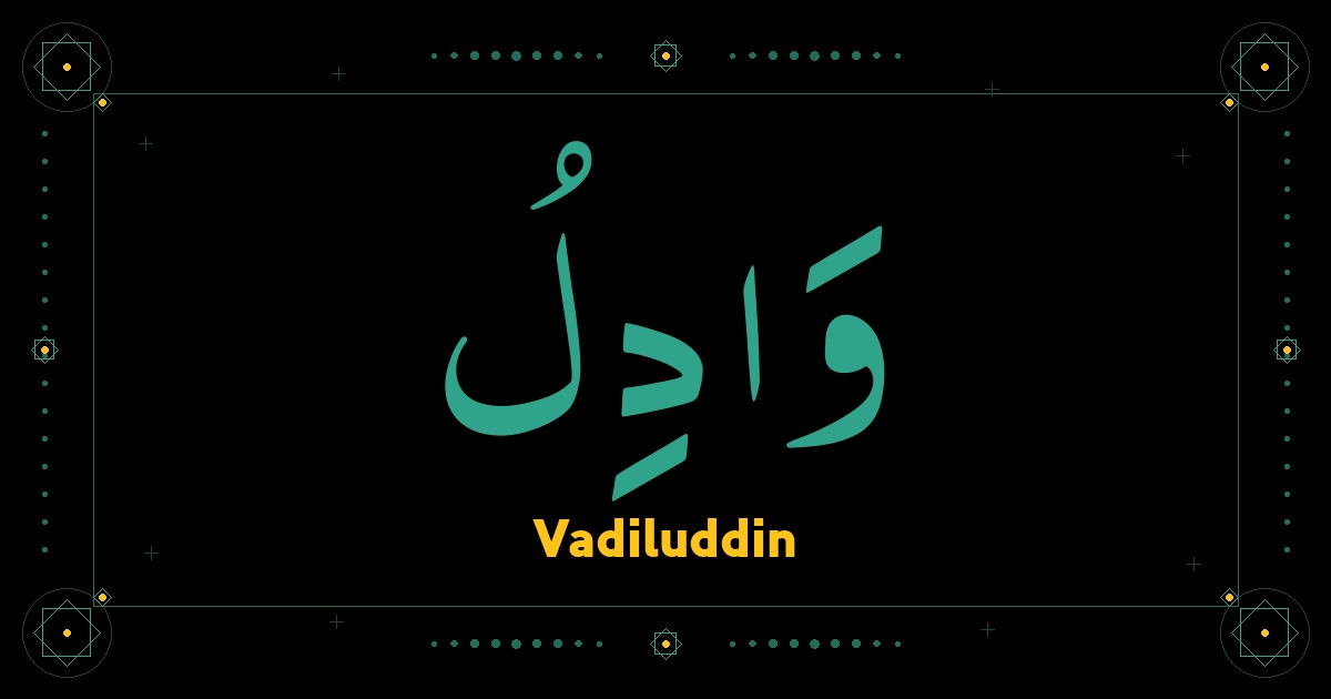 Vadiluddin