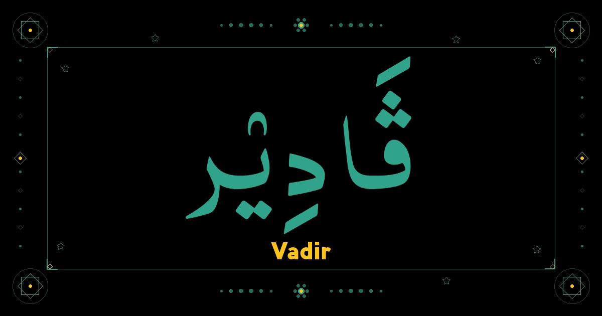 Vadir