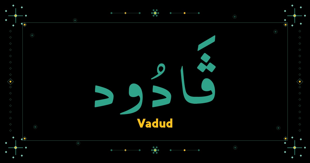 Vadud