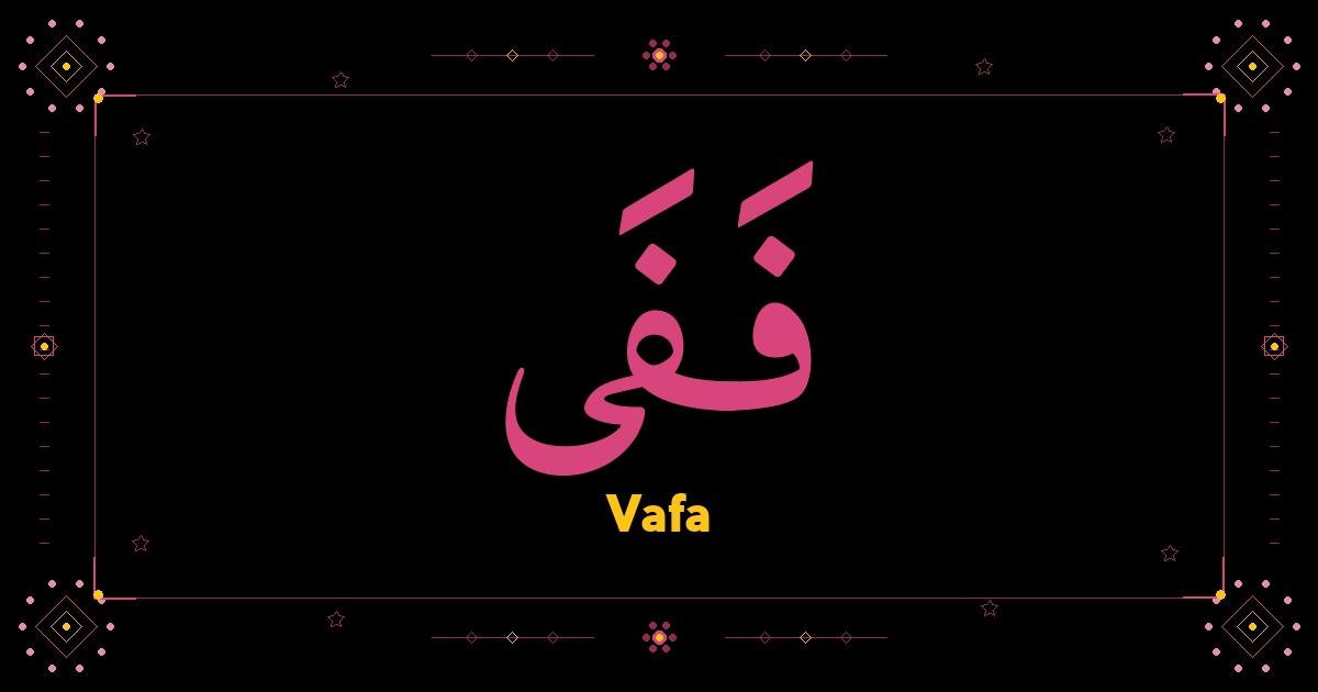 Vafa