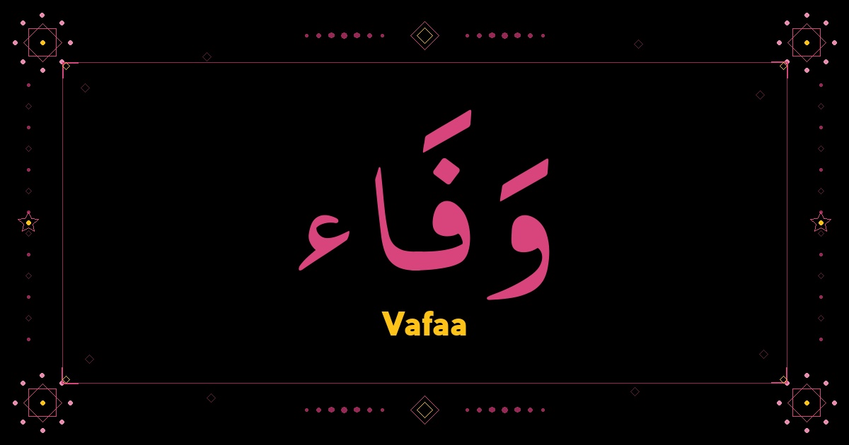 Vafaa