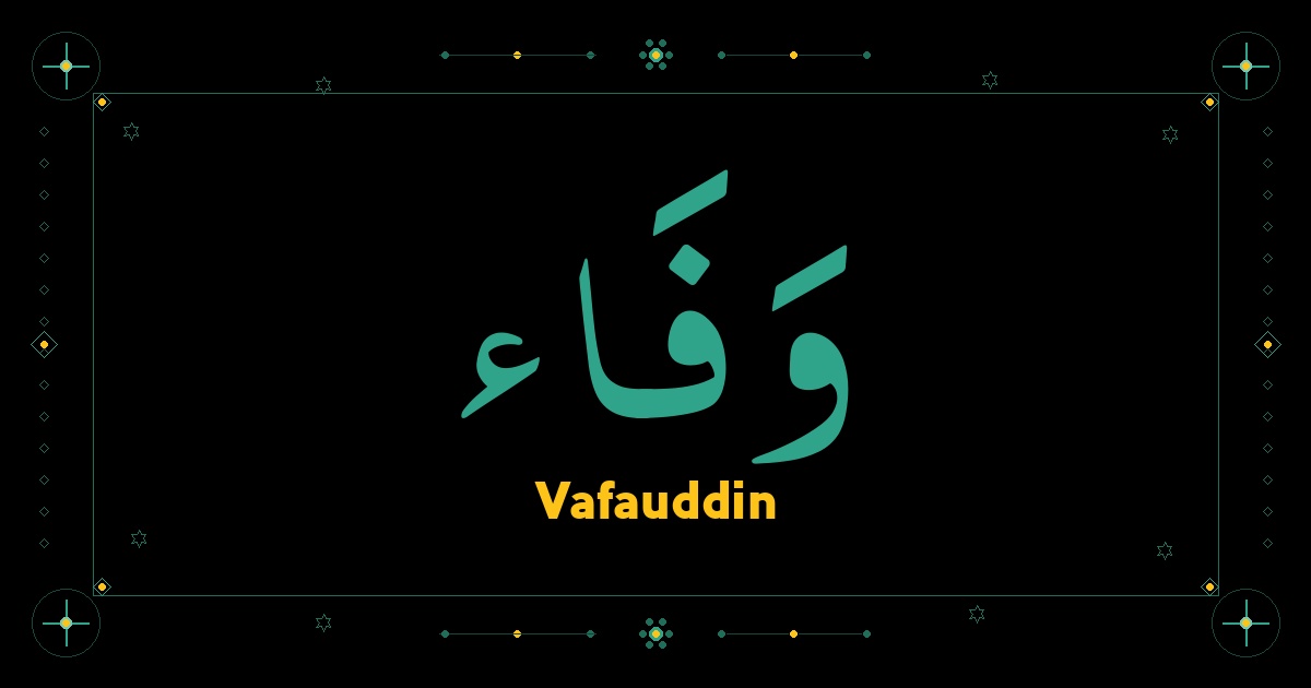 Vafauddin