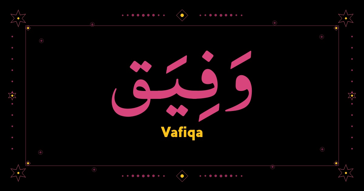 Vafiqa