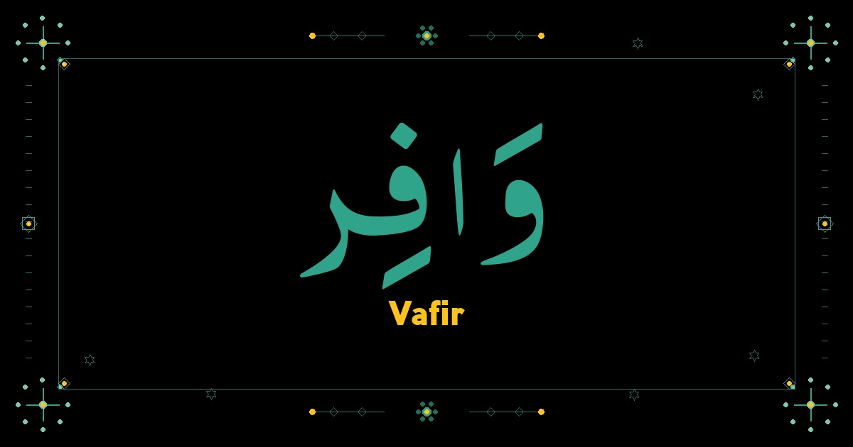 Vafir