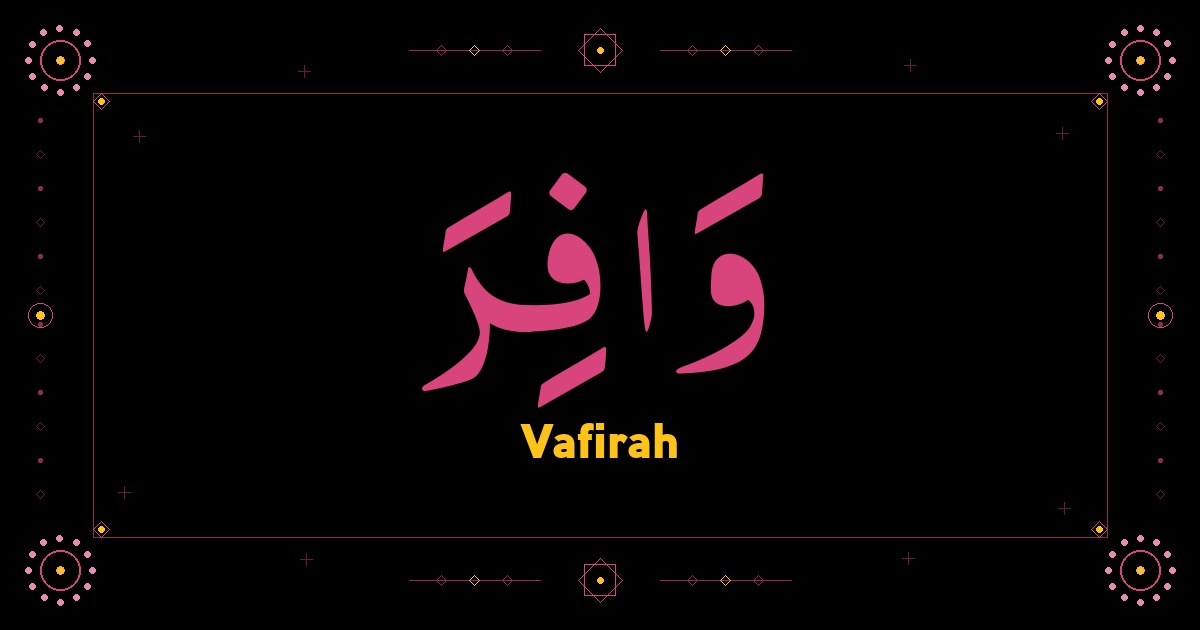 Vafirah