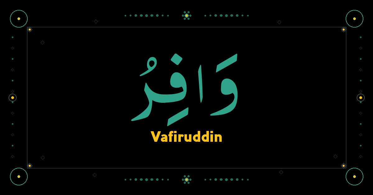 Vafiruddin