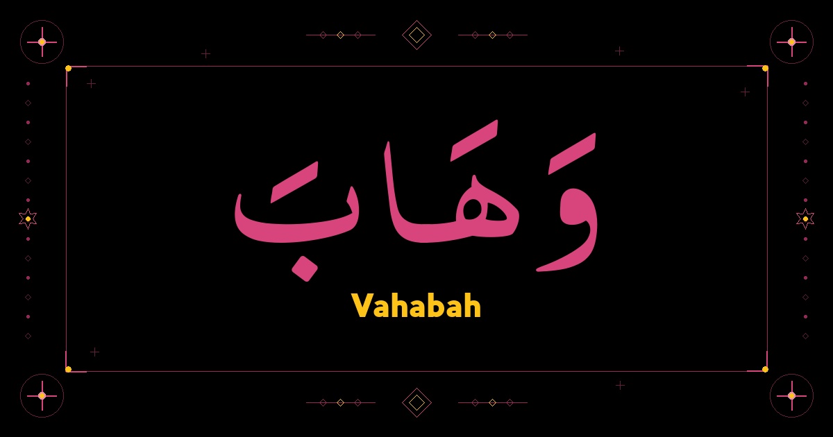 Vahabah