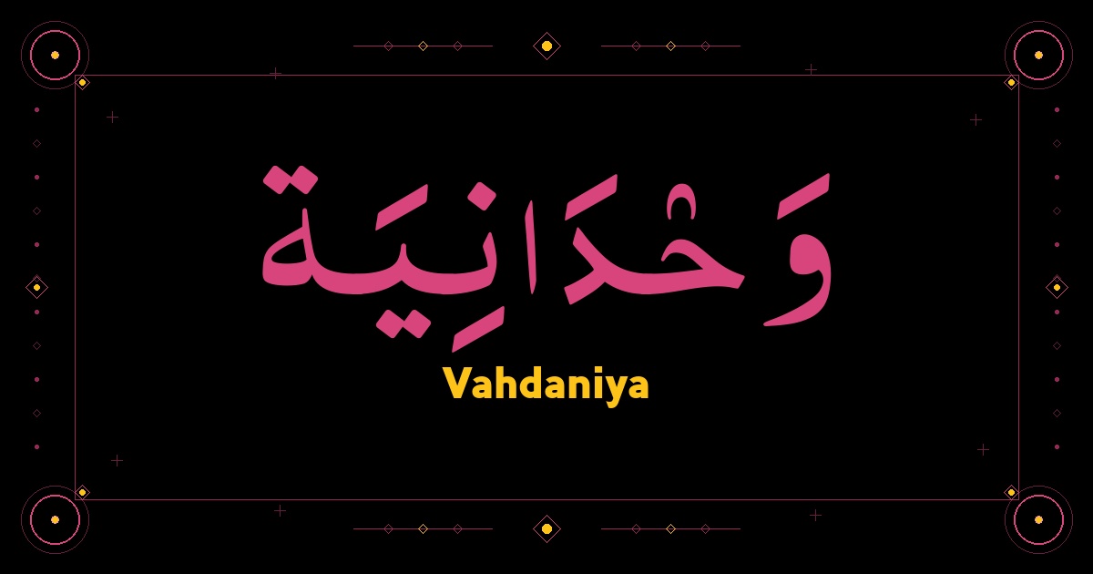Vahdaniya