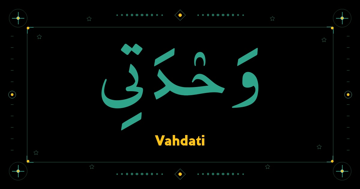 Vahdati