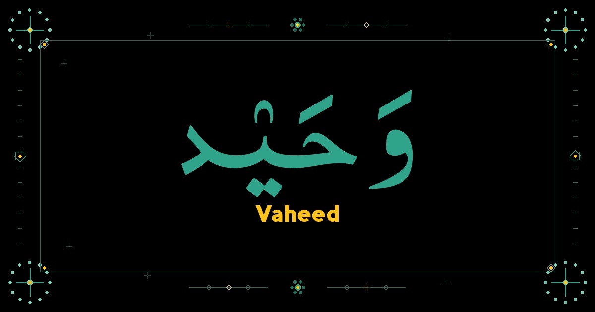 Vaheed