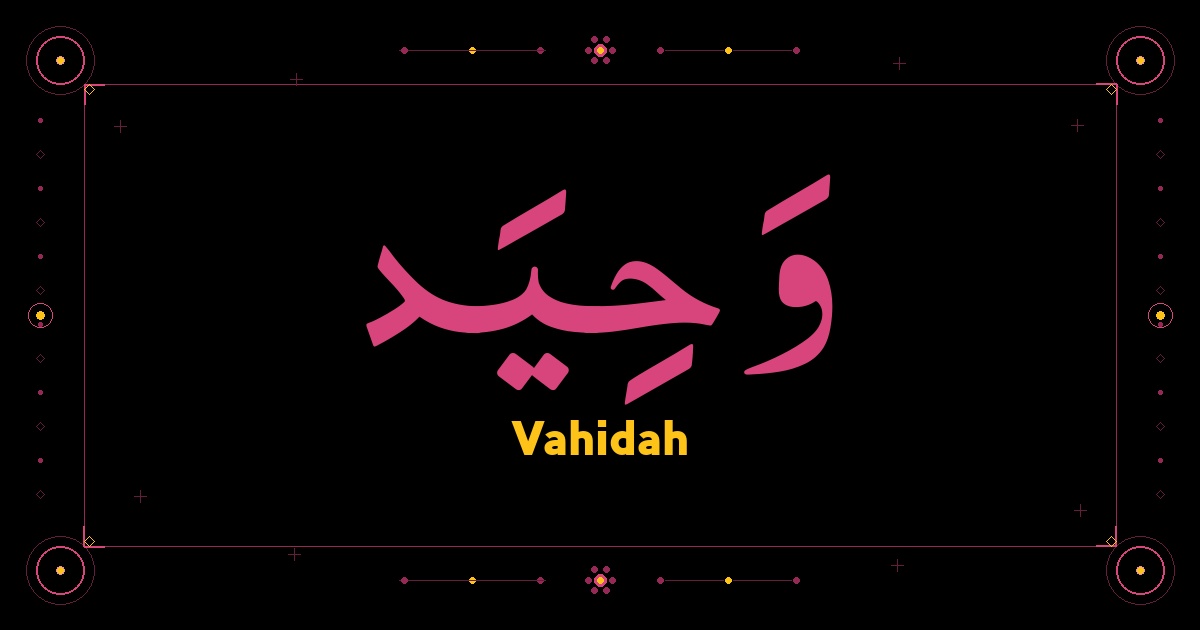 Vahidah