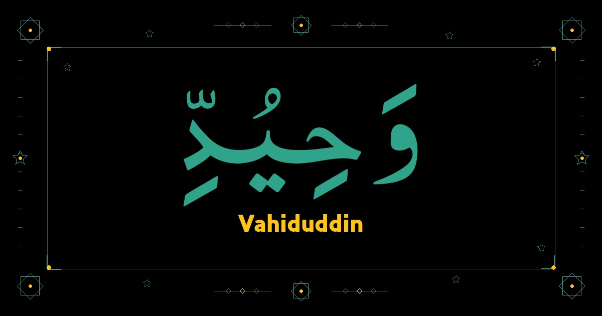 Vahiduddin