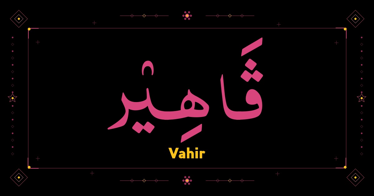 Vahir