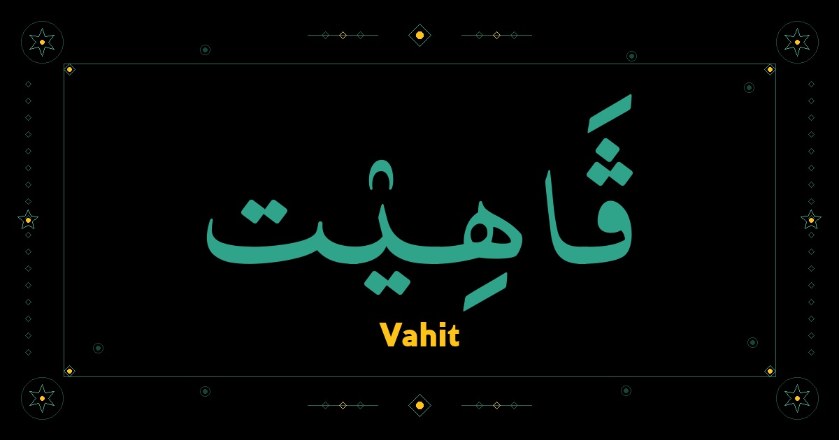 Vahit