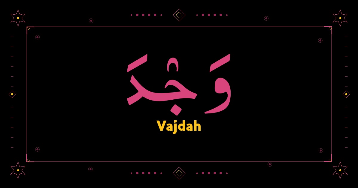 Vajdah