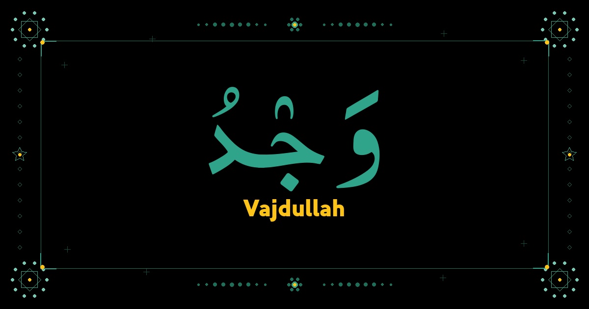 Vajdullah