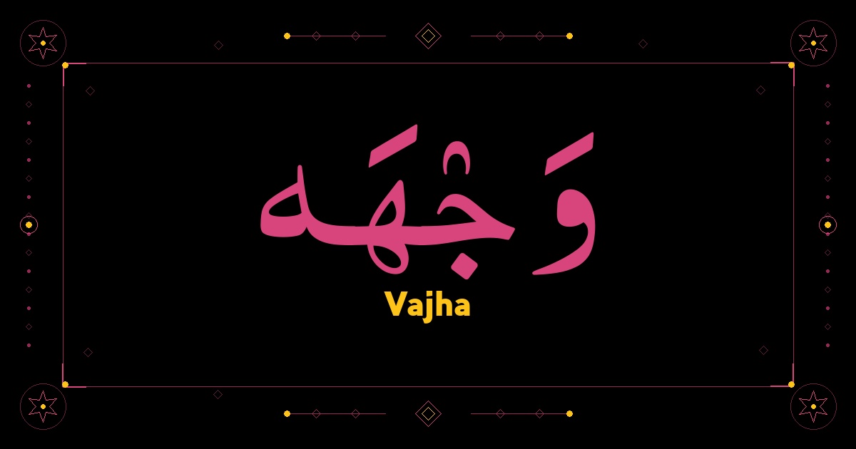 Vajha