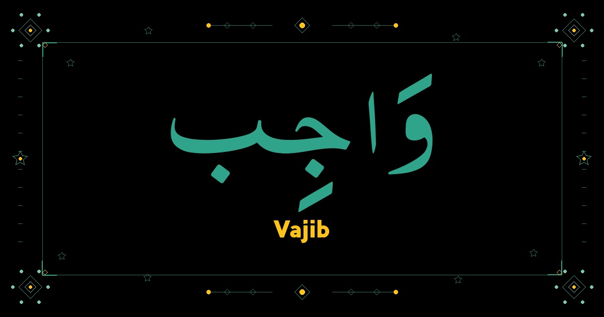 Vajib