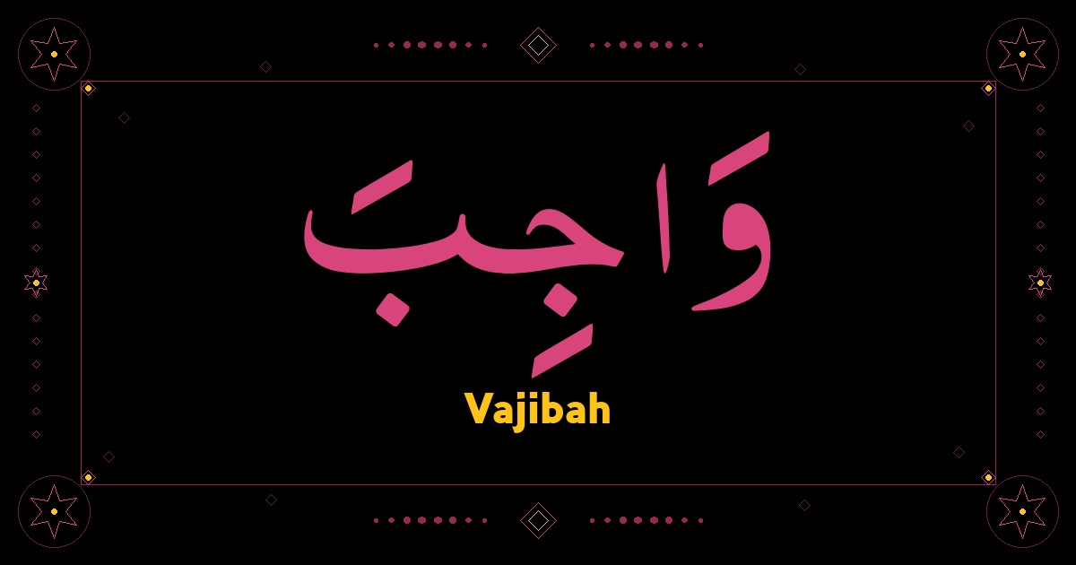 Vajibah