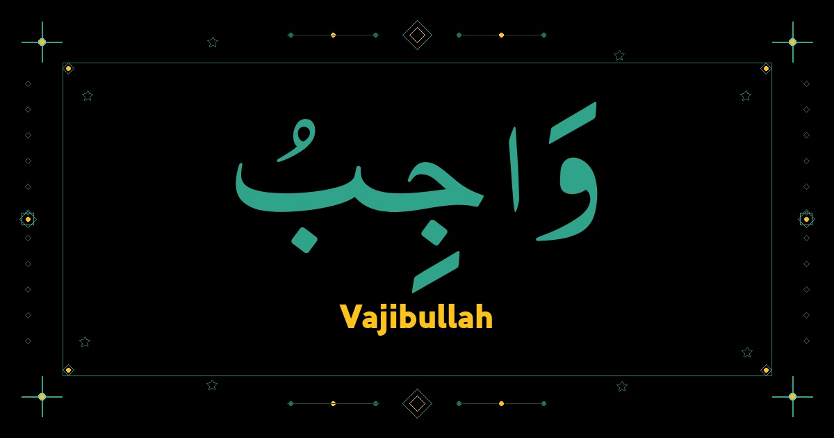Vajibullah