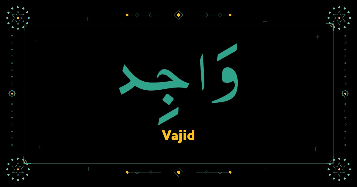 Vajid