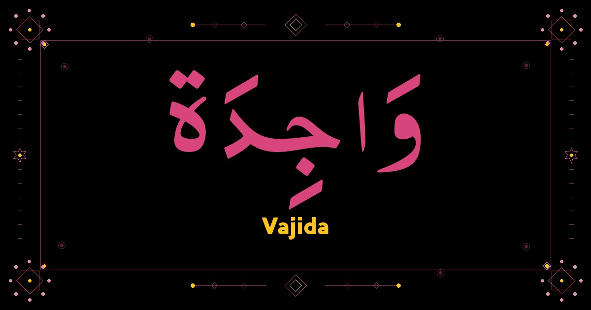 Vajida