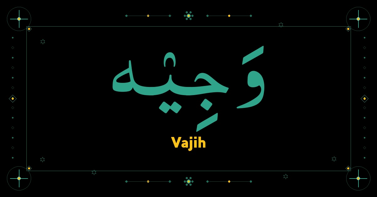 Vajih