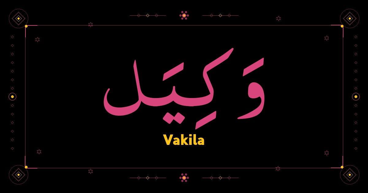 Vakila
