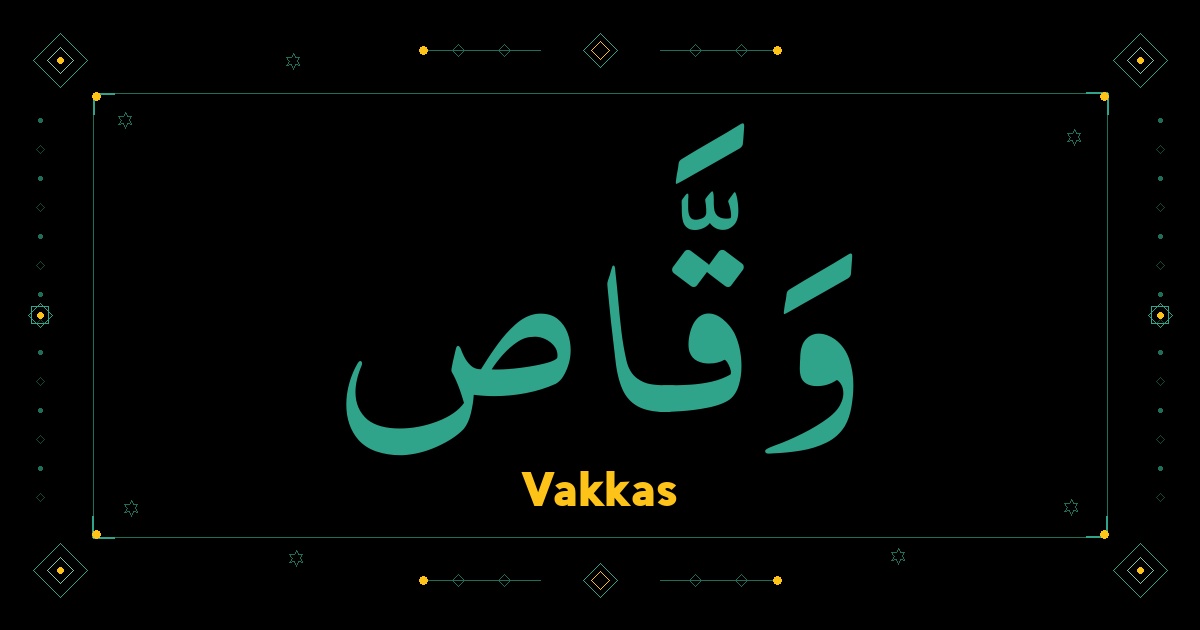 Vakkas