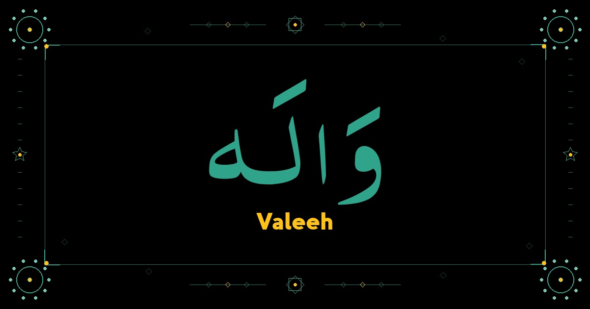 Valeeh