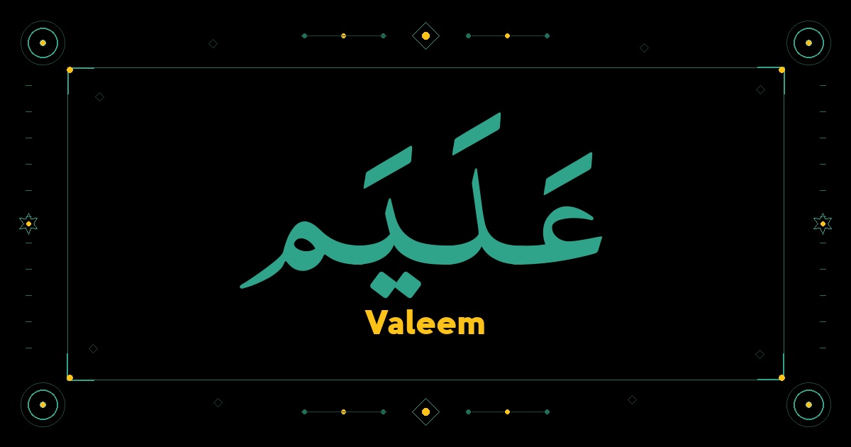 Valeem